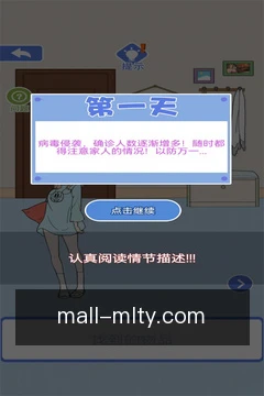 专家咨询