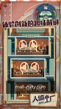 动态提醒